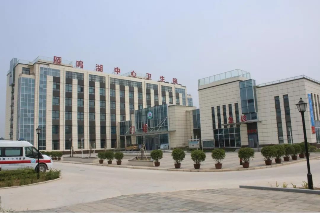 我和祖国共成长中牟70年辉煌历程医疗卫生事业发展大变化