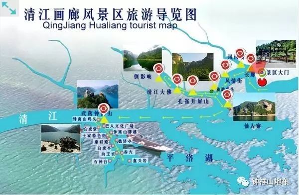 一码游10月262728日宜昌清江画廊年卡118元人非年卡248元人