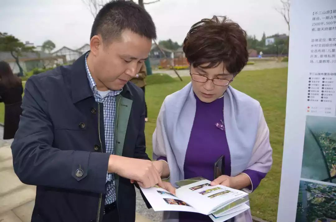 刘荣华同志带队调研白沙街道川西林盘保护修复现场会点位工作推进情况