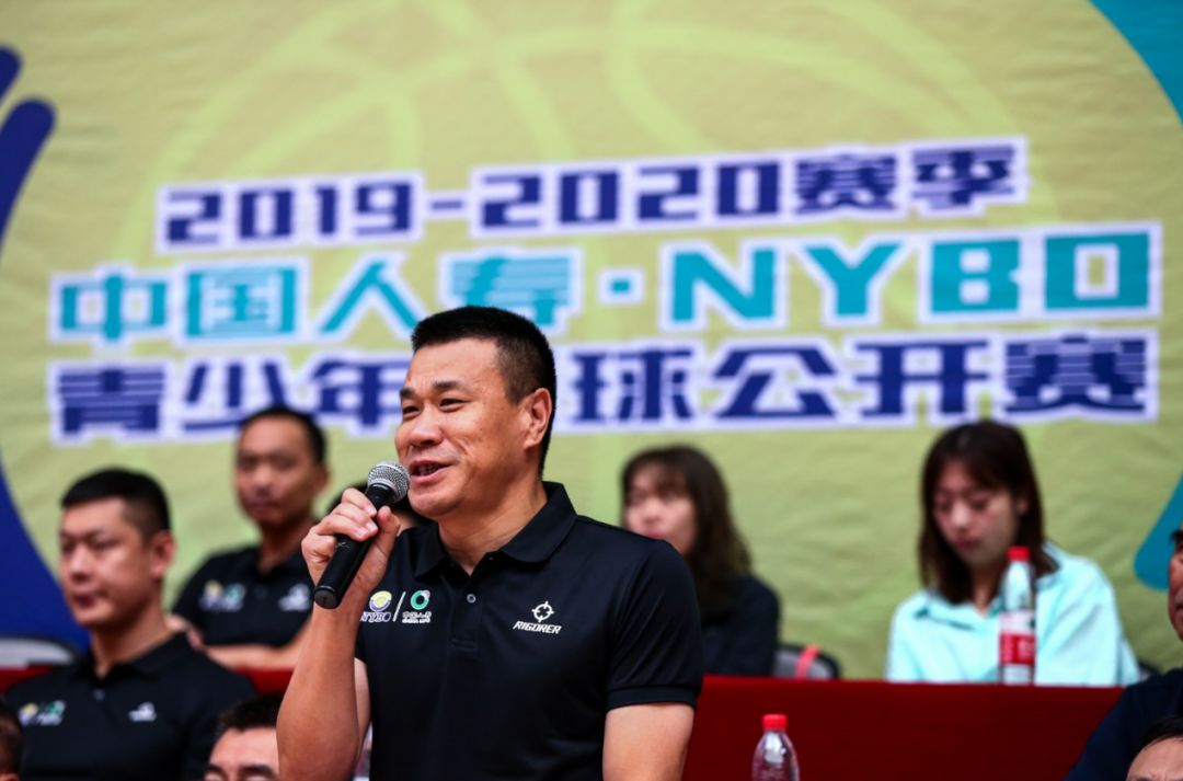中国篮球协会青少部部长薛云飞先生致辞