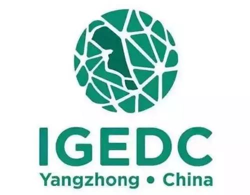 李振国总裁出席第二届国际绿色能源发展大会隆基股份荣获农光互补公益