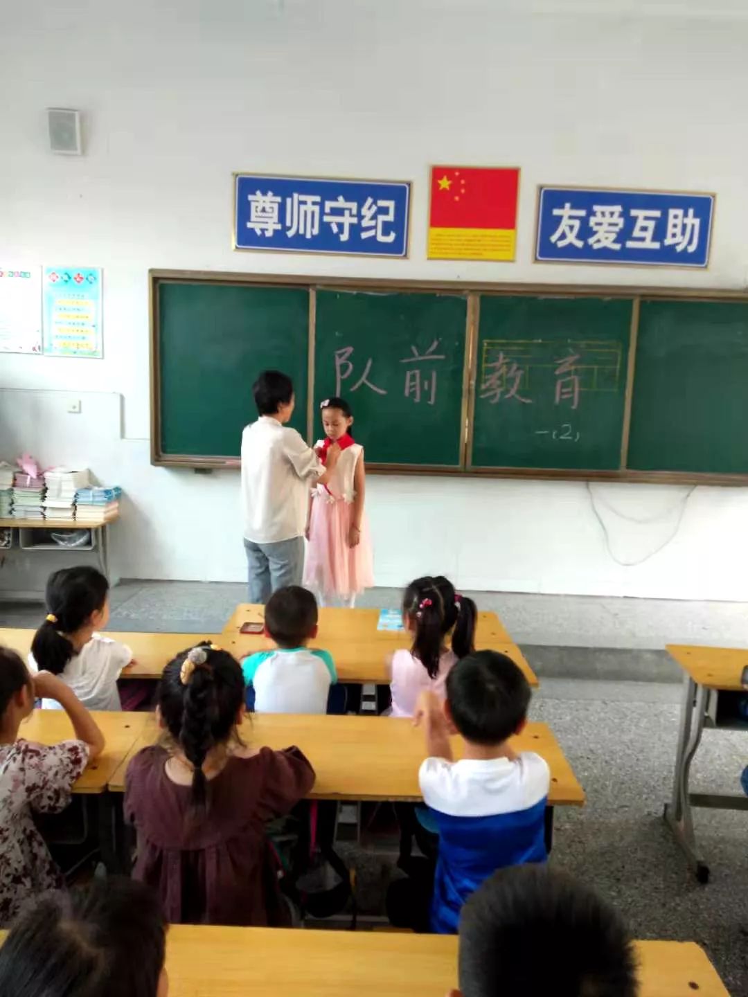 第十七小学宿州市第十八小学宿州市第十九小学苗安中心校芦岭矿小学曹