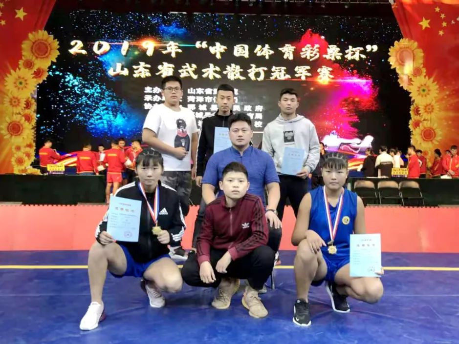 10月15日,2019年中国体育彩票杯山东省武术散打冠军赛在郓城县宋江