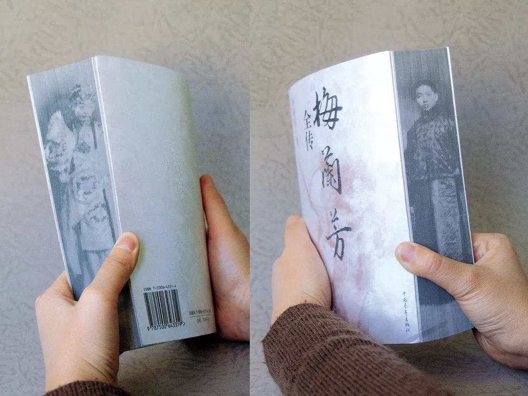 独家访问丨吕敬人:我想未来应该有一个展览会,叫"新造书运动"