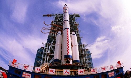 历史上的今天│2003年10月16日中国神舟五号在内蒙古成功着陆