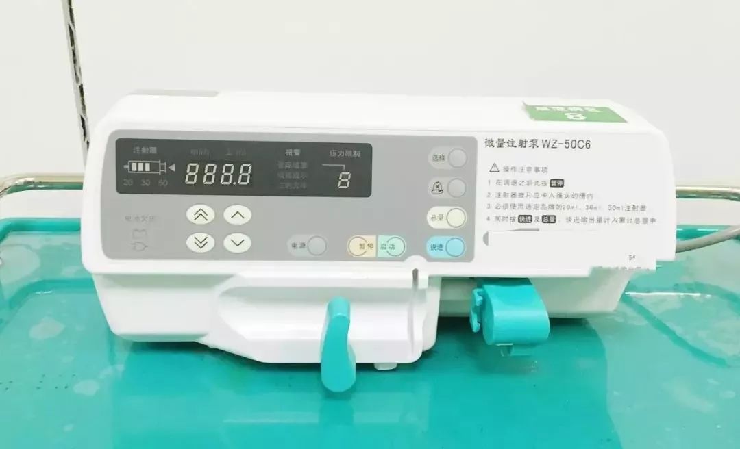 微量泵泵入血管活性药物这些问题要小心