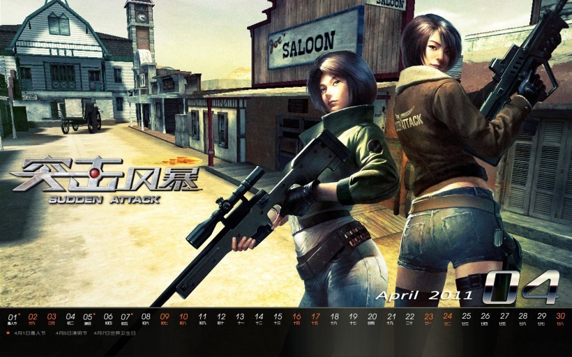 韩国fps网游《突击风暴》游戏人物角色,高清壁纸