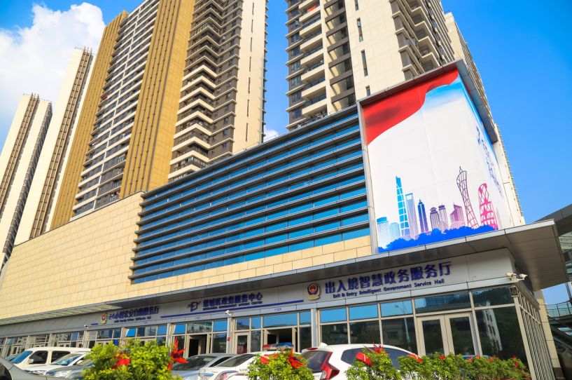 增城新政务中心!