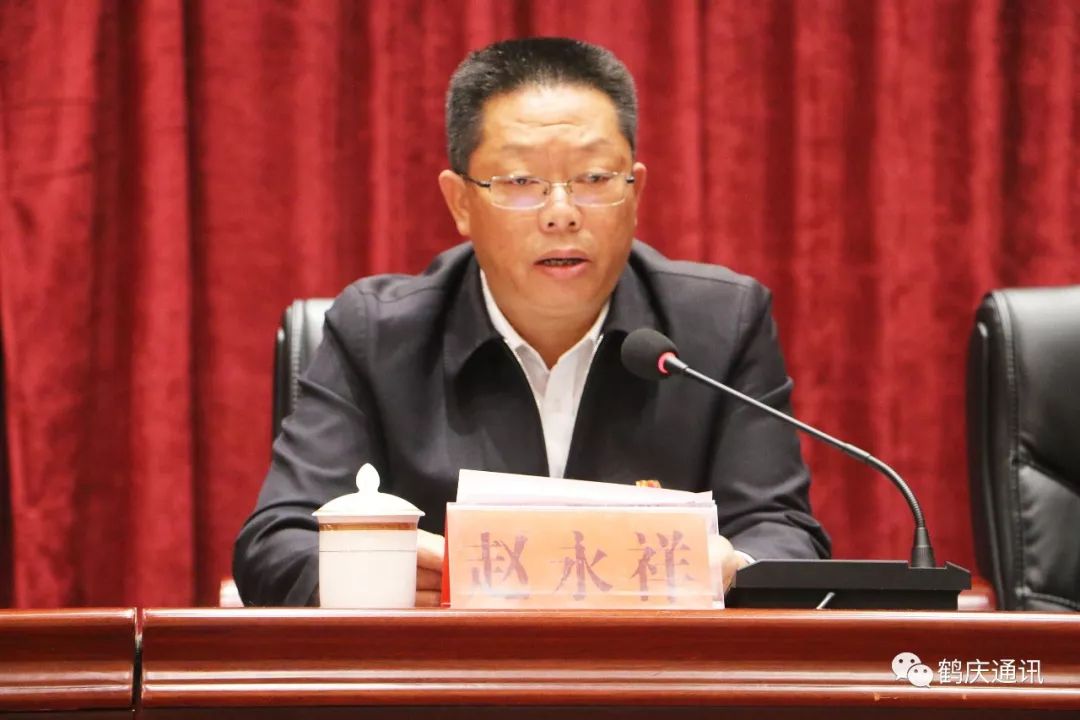 陈绍明强调,要不忘初心,担当作为,为脱贫后续巩固提升保驾护航.