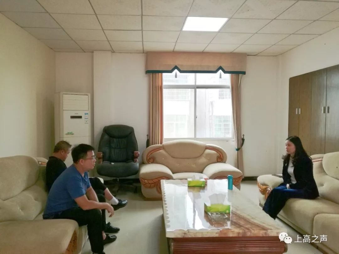 今日上高傅荷英到徐家渡芦洲调研