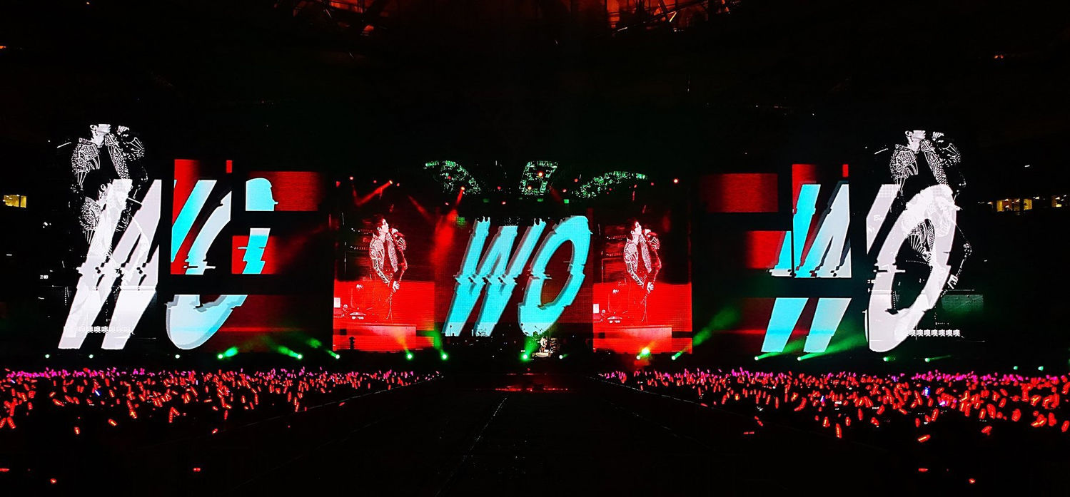 华晨宇历年来火星演唱会舞美回顾期待今年的四面台刷新惊喜