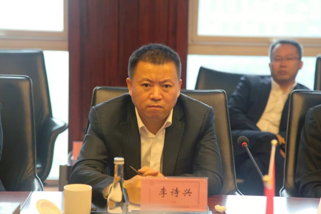 湖南省吉首市李诗兴市长一行来访泛华集团