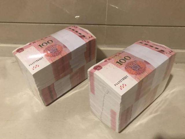 20万现金通过理财能一个月有4000元收益吗?