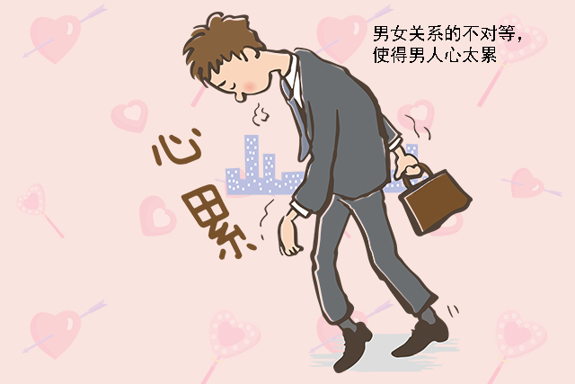 聪明女人会这样挽回!