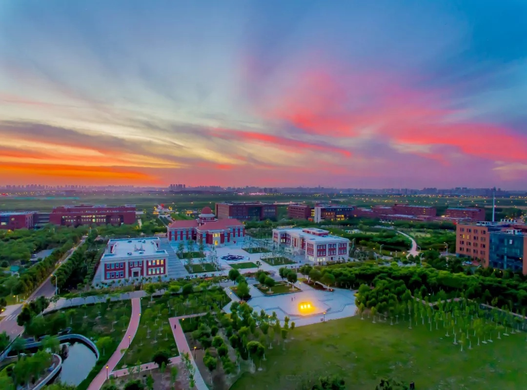 南开大学来了