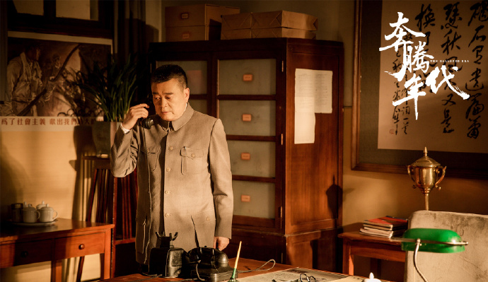 奔腾年代1024高速驶来陈逸恒变身厂长刻画时代记忆02