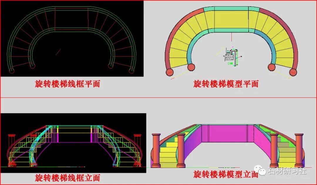 课程cad轴测图零基础到三维建模专栏