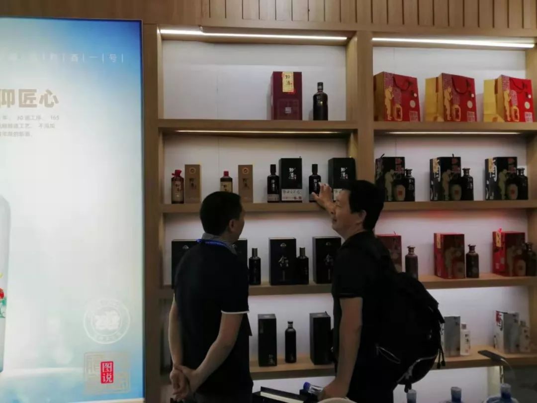 立足遵义,坚守品质,黔酒一号·馆藏向市场发力!