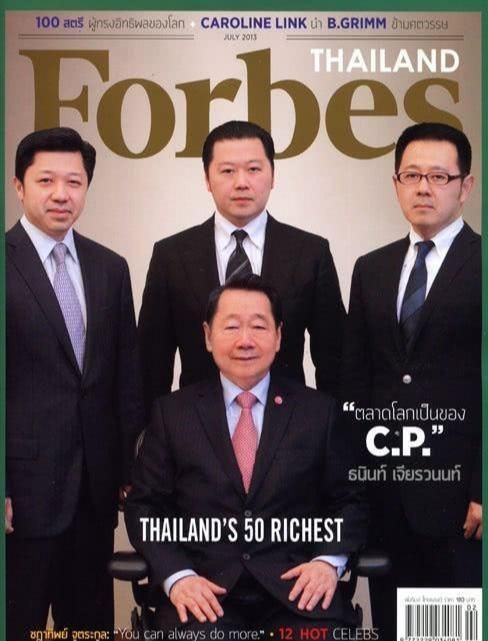 今天我们要讲的就是泰国首富谢国民,据福布斯发布的2019年泰国富豪榜