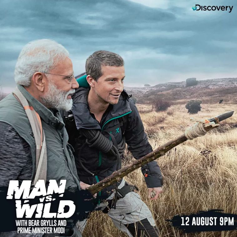 富兰克林科技馆新展绝境逃生的13种技能狮口脱险流沙自救笔管自制呼吸