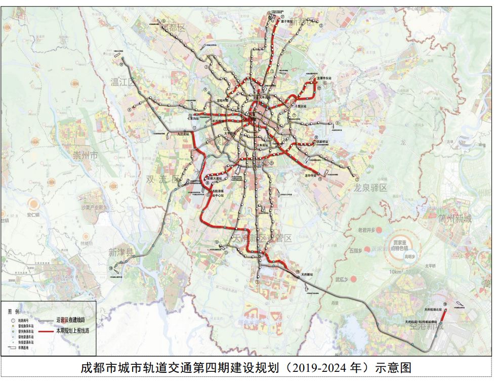 这几条地铁本月或开工!还有成都直达西宁动车明日开跑,票价285元起!