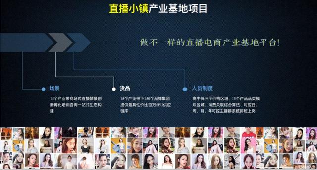 小红书上架!当消费遇上社交,背后将是万亿蓝海市场