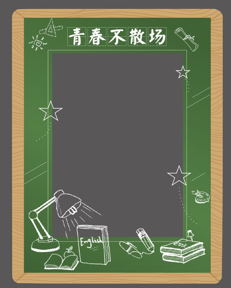 2019年佛冈县成人礼攻略出炉了