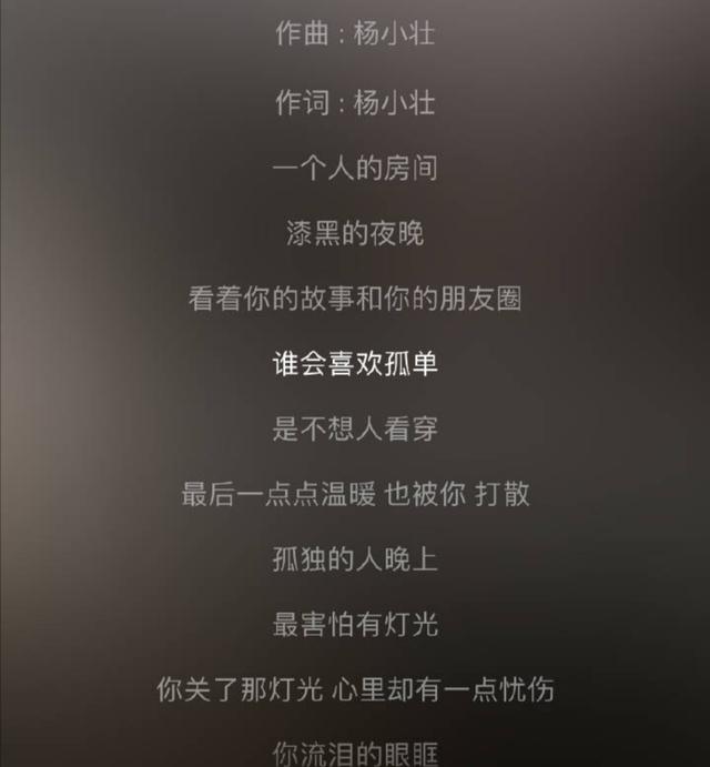 爆款抖音歌曲被扒抄袭当事人的回应让人哭笑不得