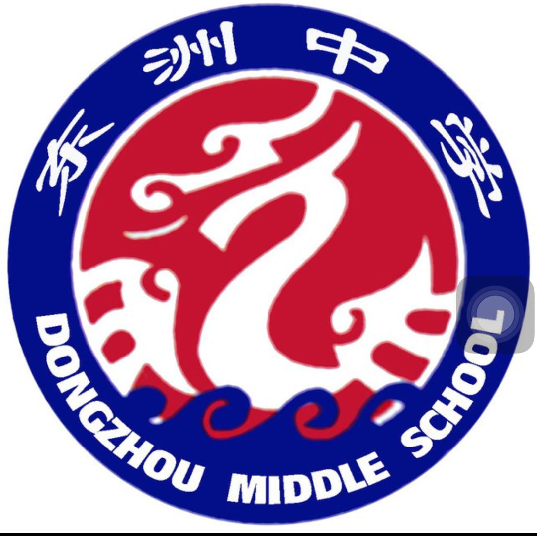 亮明身份寻找差距记一次特殊的主题教育活动