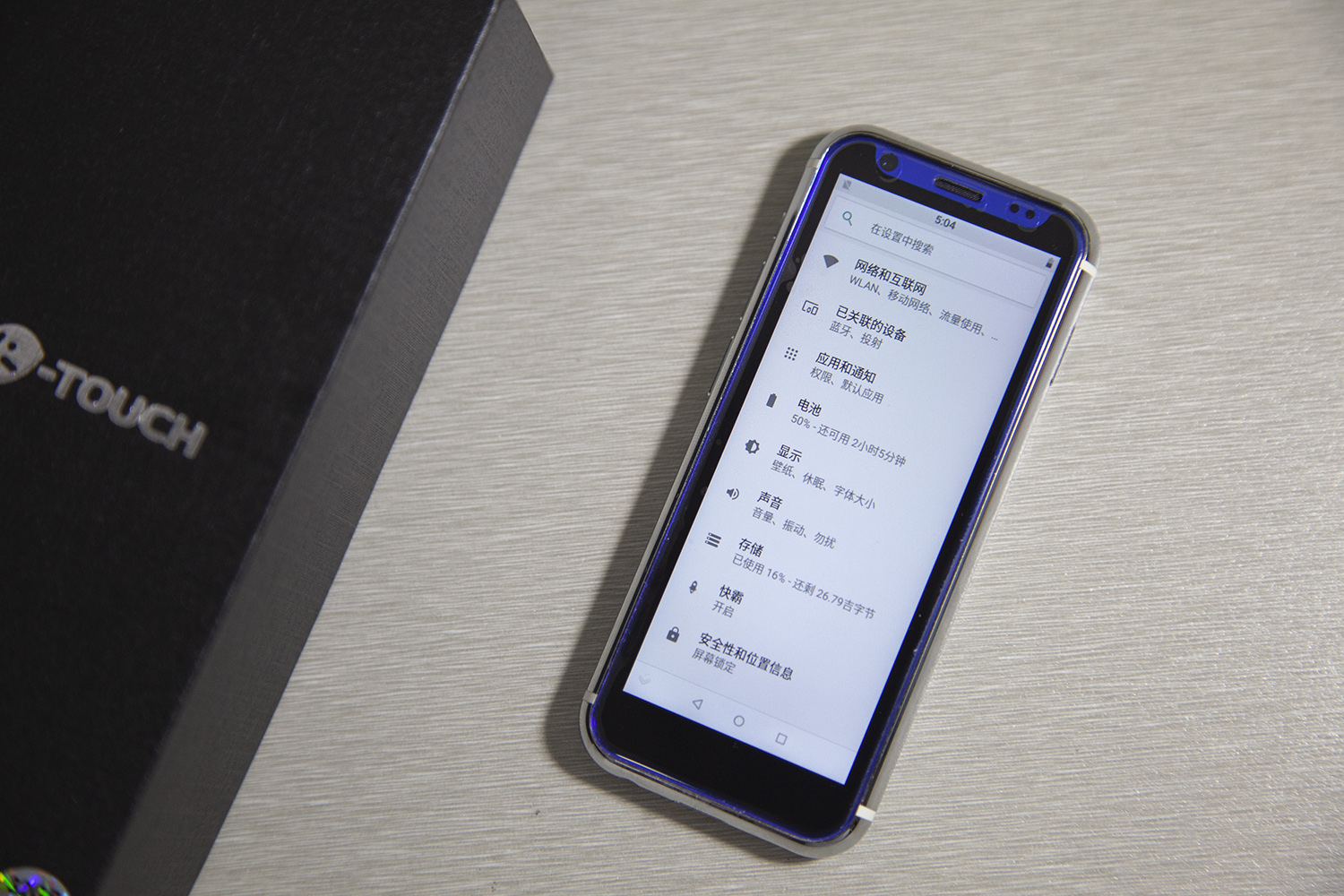 原创可能是当前最小的安卓智能手机天语i9上手体验