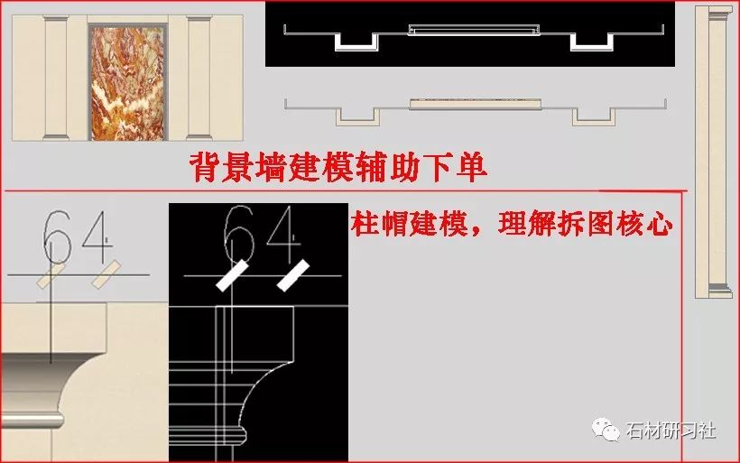 课程cad轴测图零基础到三维建模专栏