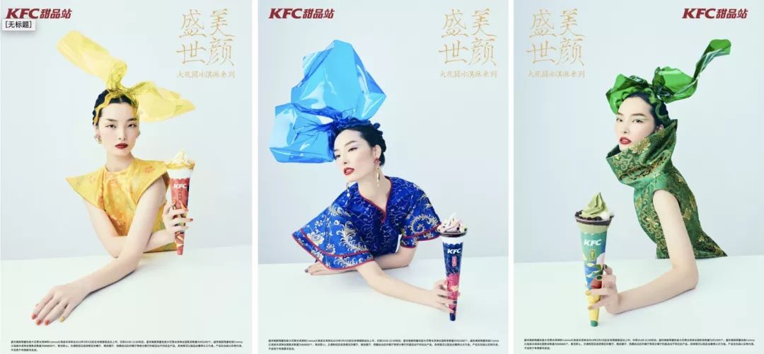 广告门公开课上海第九期多元的发光的广告人们戛纳金奖案例