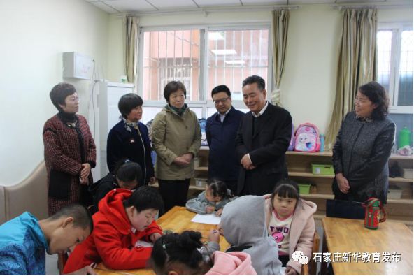 【校园】石家庄市残联到新华区培智学校调研指导工作_庆功