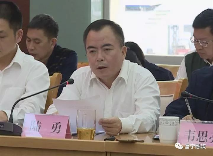 富宁县美丽县城建设怎么干书记县长这样说