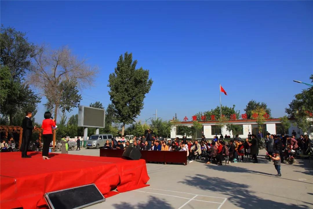 原创雄县"不忘初心 牢记使命"主题教育宣传文艺演出走进苟各庄镇