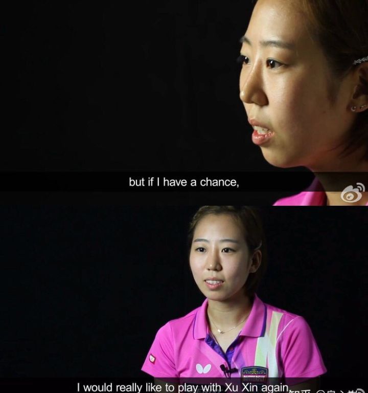 你可能不太关注许昕但是他打球时的独特魅力令你惊叹