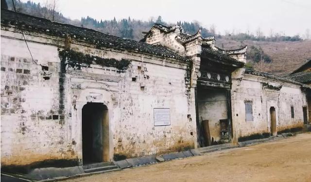 湖北省宜昌市夷陵區——南邊民居高家花屋位於竹山縣竹坪鄉解家溝村