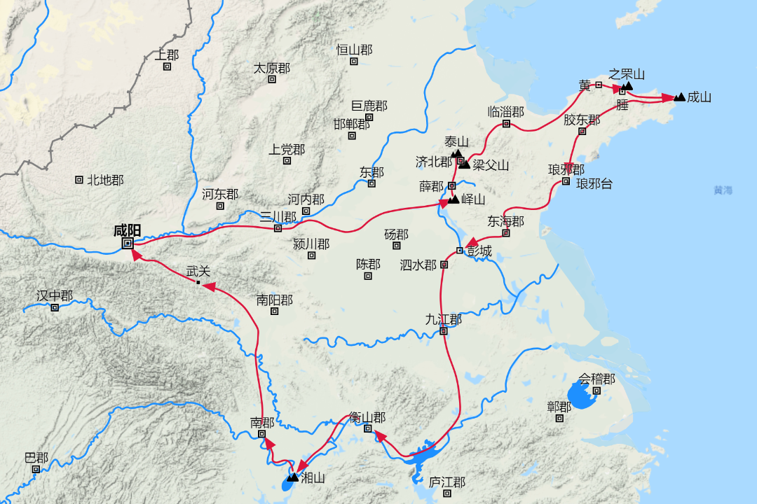 我们绘制了秦始皇巡游天下地图,看看嬴政都去过哪里?