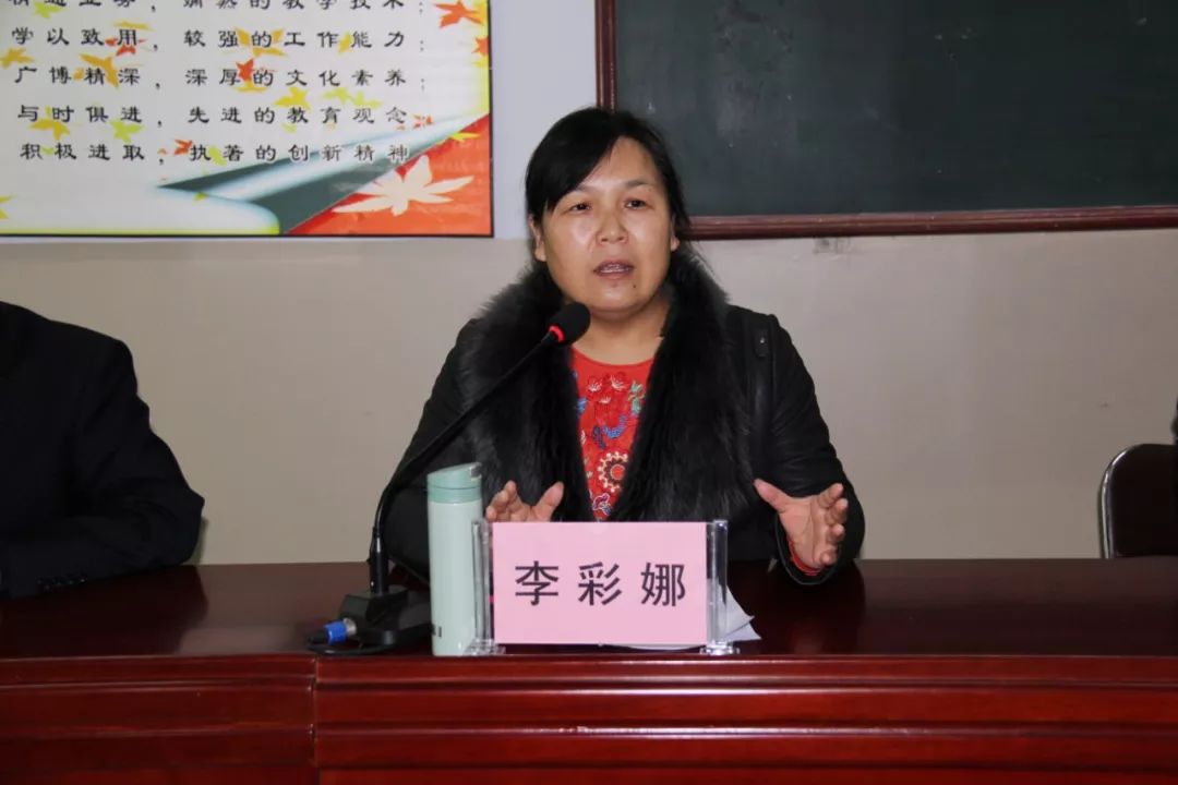 河津市心理健康教育教师培训开班仪式举行