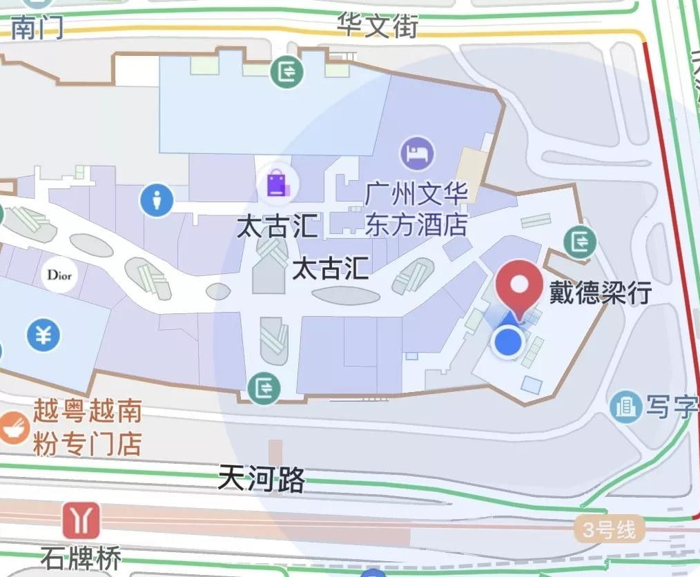 点击文末链接即可网申深圳大学站:10月22日 19:00深圳大学粤海校区汇