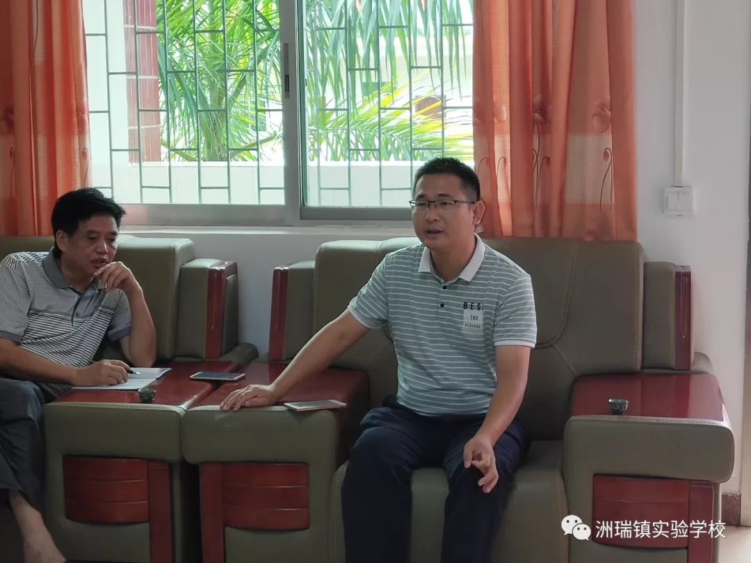 监事长,廖永珠秘书长,何世基理事,张卓南监事到洲瑞镇实验学校调研