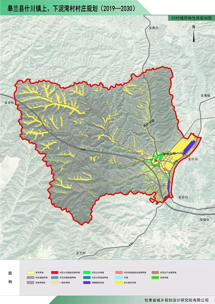 皋兰县什川镇地图图片