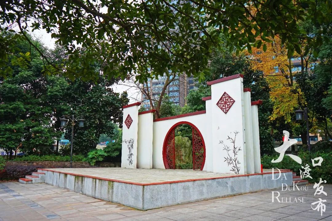 大渡口思源公园:我要变得更漂亮!请等2个月,让我化个妆