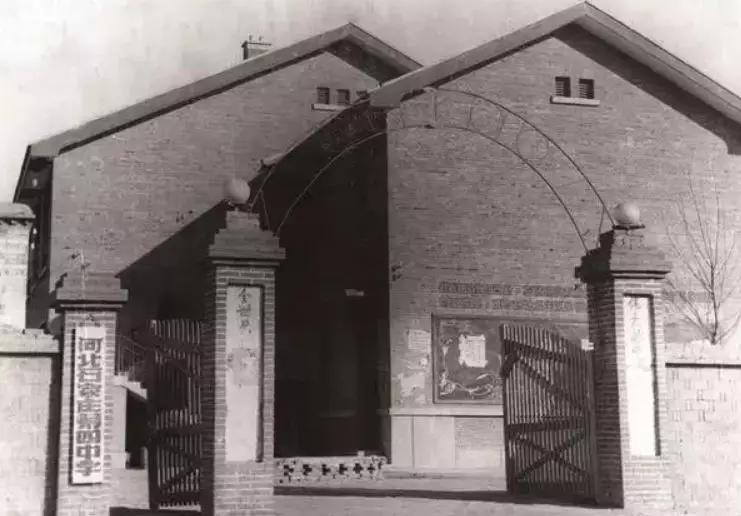 这些石家庄70,80,90后的城市记忆!哪张图片让你感动至深?