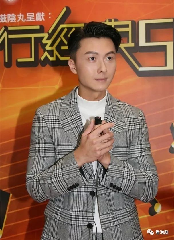 还有你》及《到此为止》献唱,他笑说:"唱女仔歌好,唱得唔好都冇咁明显