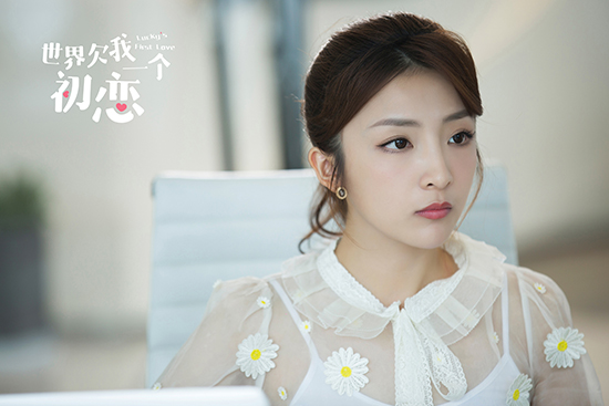 厉蔺菲《世界欠我一个初恋》收官 amy回归讲述奇葩经历