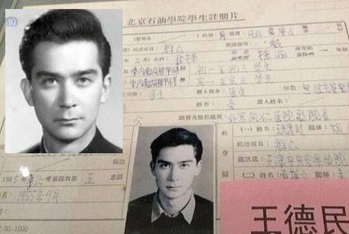 中国最帅院士,颜值秒杀当红小鲜肉,功绩卓越的他却鲜为人知_王德民