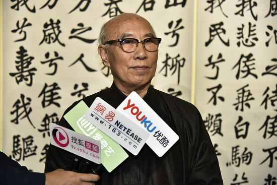 书法家赵普接受媒体采访赵普先生,北京人,1939年生,五岁描红,二十岁始
