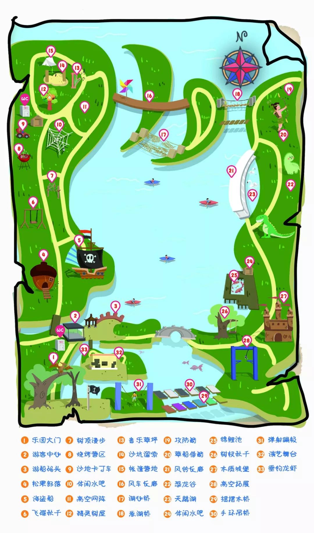 滕头乐园亲子拓展季已经开始啦这个秋日快带孩子来撒欢吧