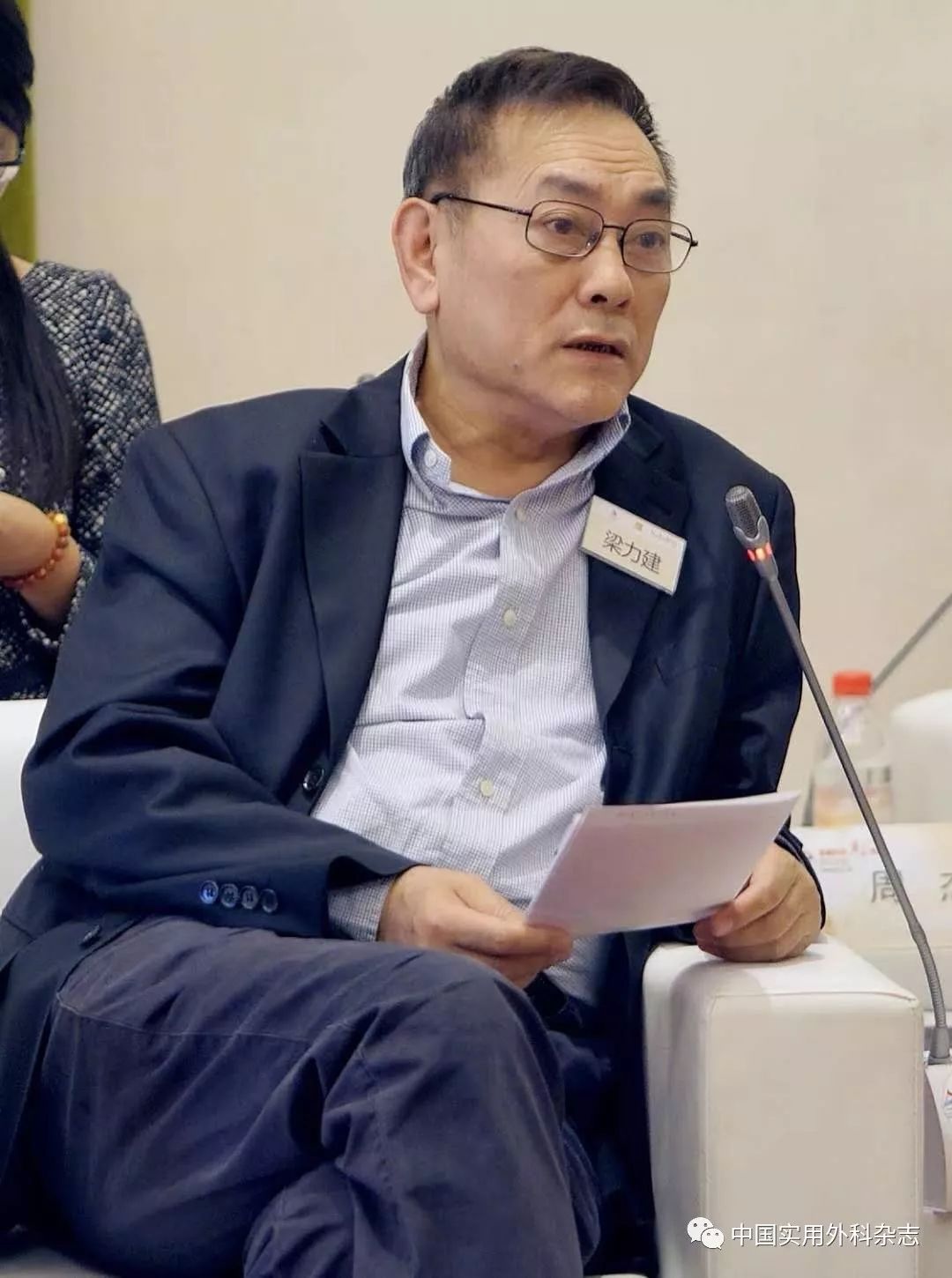 【引用本文】梁力建. 肝癌术后复发再次手术的价值及合理选择[j].